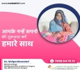 Best Infertility Hospital in Indore | Best IVF Center in MP